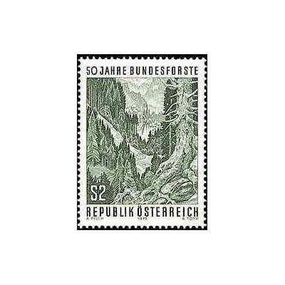 1 عدد تمبر حفاظت از آثار تاریخی - اتریش 1975