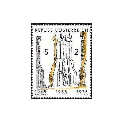 1 عدد تمبر حفاظت از آثار تاریخی - اتریش 1975