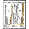 1 عدد تمبر حفاظت از آثار تاریخی - اتریش 1975