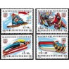 4 عدد تمبر بازیهای المپیک زمستانی - اینزبروک 1976 - اتریش 1975