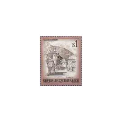 1 عدد تمبر سری پستی مناظر - 1s - اتریش 1975