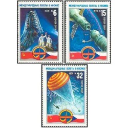 3 عدد تمبر پرواز فضایی شوروی- چک - شوروی 1978