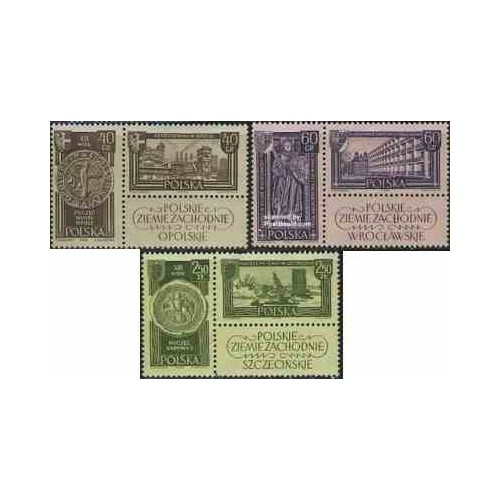 تمبرستان تمبرستان