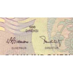 اسکناس 10 ریال - عربستان 1983