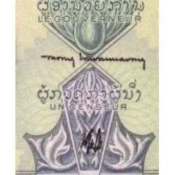 اسکناس 100 کیپ - لائوس 1979