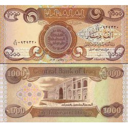 اسکناس 250 دینار - عراق 2003