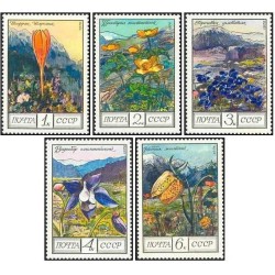5 عدد تمبر گل های قفقازی - شوروی 1976