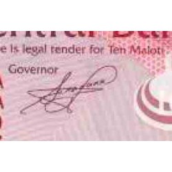 اسکناس 10 مالوتی - لسوتو 2010