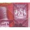 اسکناس 10 مالوتی - لسوتو 2010