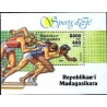 سونیرشیت ورزشهای المپیک - ماداگاسکار 1994