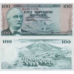 اسکناس 100 کرون - ایسلند 1961سفارشی
