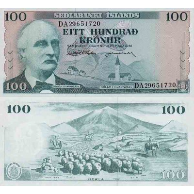اسکناس 100 کرون - ایسلند 1961سفارشی
