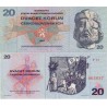 اسکناس 20 کرون - چک اسلواکی 1970