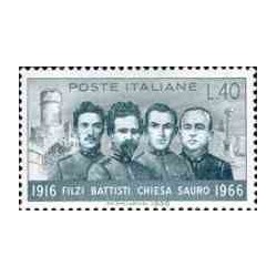 1 عدد تمبر 50مین سال اعدام 4 ایتالیائی میهن پرست توسط اتریشی ها - ایتالیا 1966