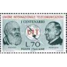1 عدد تمبر صدمین سال اتحادیه بین المللی ارتباطات - UIT - ایتالیا 1965