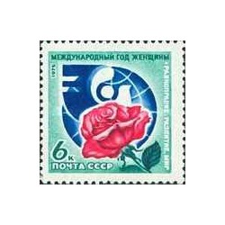 1 عدد تمبر سال جهانی زنان - شوروی 1975