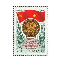 1 عدد تمبر سی امین سالگرد آزادی ویتنام - شوروی 1975