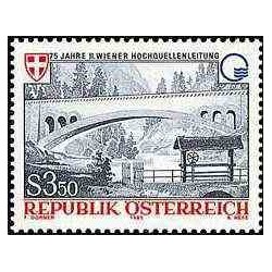 1 عدد تمبر خط تامین آب وین - اتریش 1985
