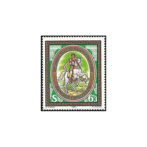 1 عدد تمبر یادبود راینر ماریا ریلکه - شاعر و رمان نویس - اتریش 1976 1 عدد تمبر یادبود راینر ماریا ریلکه - شاعر و رمان نویس - اتریش 1976
