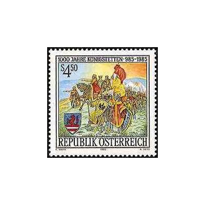 1 عدد تمبر 1000مین سال شهر کونیکزتتن - تابلو نقاشی - اتریش 1985