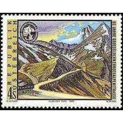 1 عدد تمبر یادبود راینر ماریا ریلکه - شاعر و رمان نویس - اتریش 1976