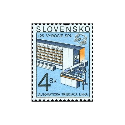 1 عدد  تمبر 125مین سالگرد تاسیس اتحادیه جهانی پست (UPU) - اسلواکی 1999