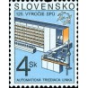 1 عدد  تمبر 125مین سالگرد تاسیس اتحادیه جهانی پست (UPU) - اسلواکی 1999