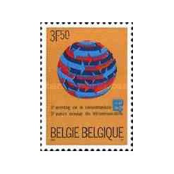 1 عدد تمبر روز جهانی ارتباطات  - بلژیک 1973
