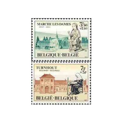 2 عدد تمبر نسخه فرهنگ - بلژیک 1971