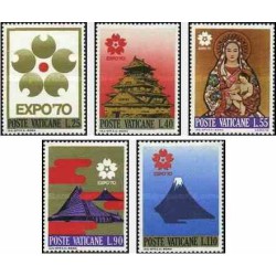 5 عدد تمبر نمایشگاه جهانی اکسپو ژاپن - اوزاکا - واتیکان 1970