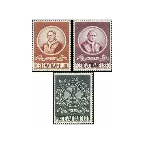 3 عدد تمبر انجمن سنت پیتر - واتیکان 1969