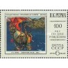 1 عدد تمبر صدمین سالگرد تولد رریخ - شوروی 1974
