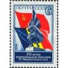 1 عدد تمبر سی امین سالگرد آزادی رومانی - شوروی 1974