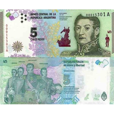 اسکناس 5 پزو - آرژانتین 2015