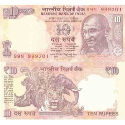 اسکناس 50 دیناری - عراق 2003