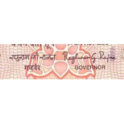 اسکناس 50 دیناری - عراق 2003