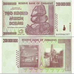 اسکناس 200000000 دلار- دویست میلیون دلار - زیمباوه 2008