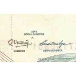 اسکناس 1000 روپیه - اندونزی 2012