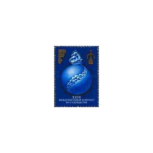 4 عدد تمبر صحنه باله نات کراکر - روسیه 1992 4 عدد تمبر صحنه باله نات کراکر - روسیه 1992