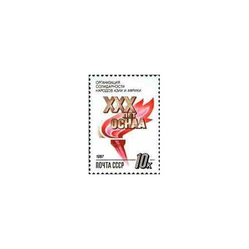 4 عدد تمبر صحنه باله نات کراکر - روسیه 1992 4 عدد تمبر صحنه باله نات کراکر - روسیه 1992