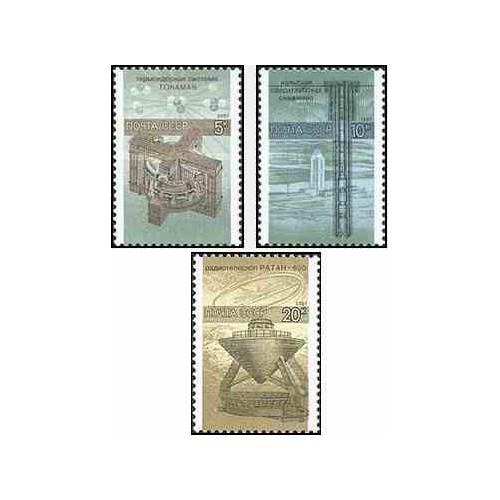 3 عدد تمبر علوم - شوروی 1987 3 عدد تمبر علوم - شوروی 1987