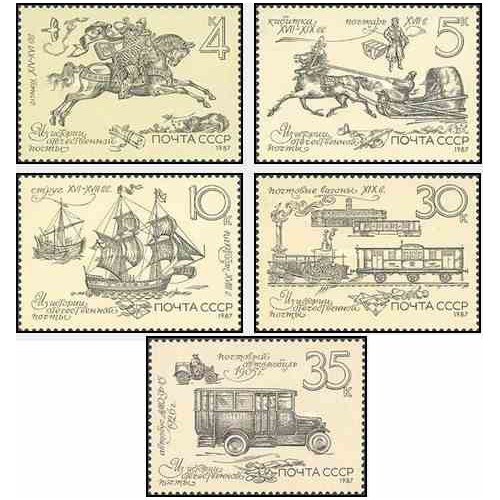 5 عدد تمبر تاریخچه پست روسیه - شوروی 1987