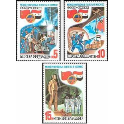 3 عدد تمبر پرواز فضائی مشترک با سوریه - شوروی 1987