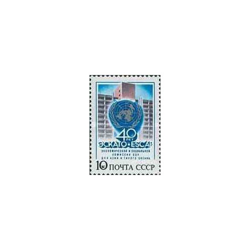 1 عدد تمبر یونسکو برای آسیا و اقیانوس آرام - شوروی 1987