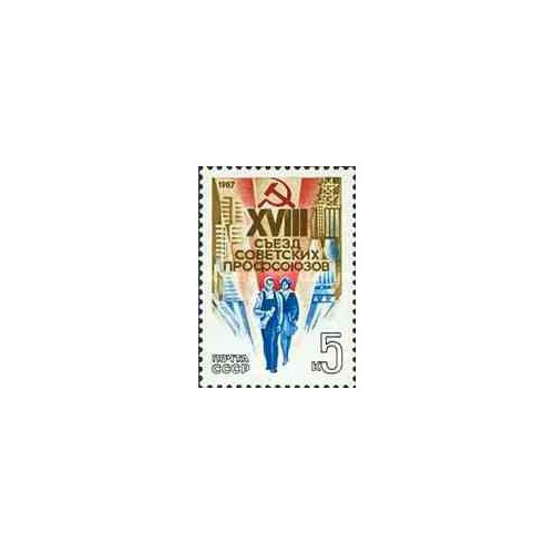 4 عدد تمبر صحنه باله نات کراکر - روسیه 1992 4 عدد تمبر صحنه باله نات کراکر - روسیه 1992