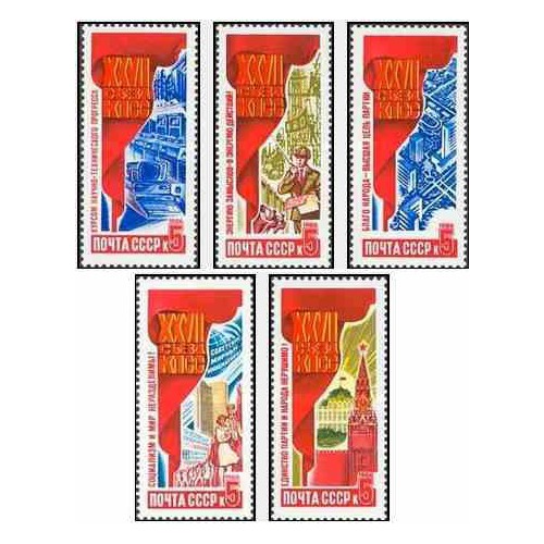 4 عدد تمبر صحنه باله نات کراکر - روسیه 1992 4 عدد تمبر صحنه باله نات کراکر - روسیه 1992