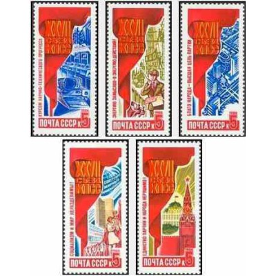 4 عدد تمبر صحنه باله نات کراکر - روسیه 1992