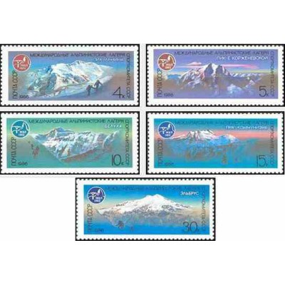 4 عدد تمبر صحنه باله نات کراکر - روسیه 1992