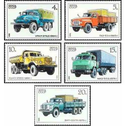5 عدد تمبر صنعت اتومبیل سازی شوروی - کامیونها - شوروی 1986