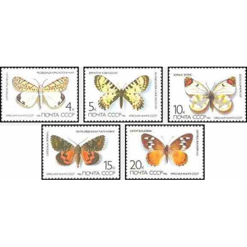 4 عدد تمبر صحنه باله نات کراکر - روسیه 1992